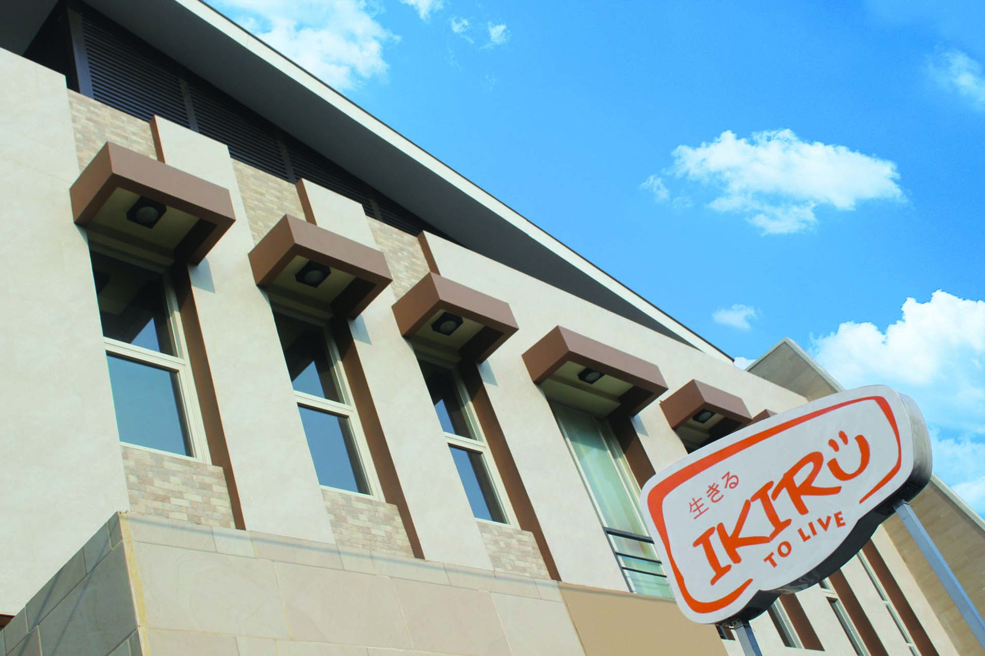 Ikiru To Live Hotel Surabaya Exterior photo